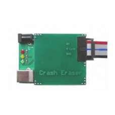 Crash Eraser